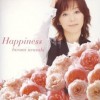 岩崎宏美　happiness